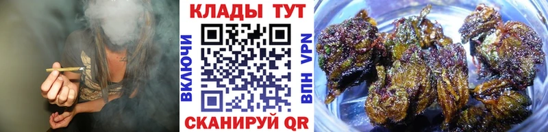 Купить наркотики цена Лысьва АМФ  МДМА  Конопля  ГАШ 