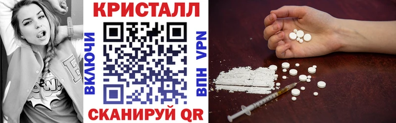 Amphetamine Розовый  купить наркотики сайты  Лысьва 