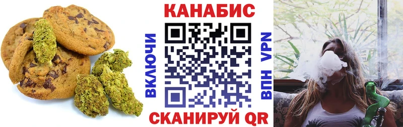 как найти закладки  Лысьва  Еда ТГК конопля 