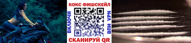 КОКАИН 98%  Лысьва 