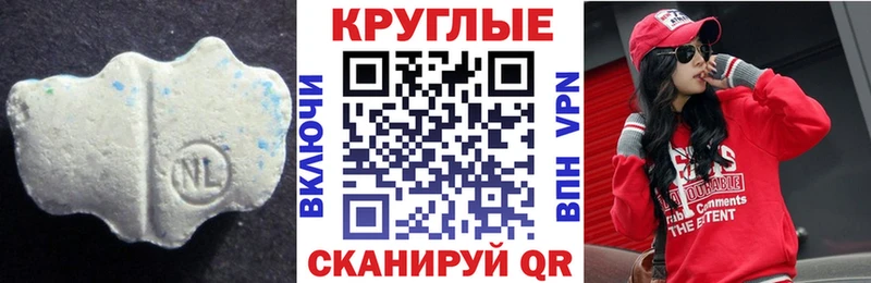 где продают   Лысьва  OMG маркетплейс  ЭКСТАЗИ XTC 