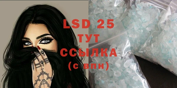 mix Балабаново