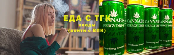 наркотики Балахна