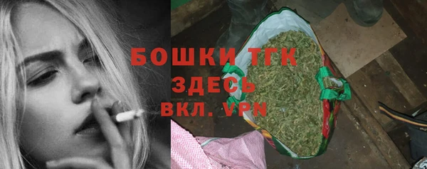 наркотики Балахна