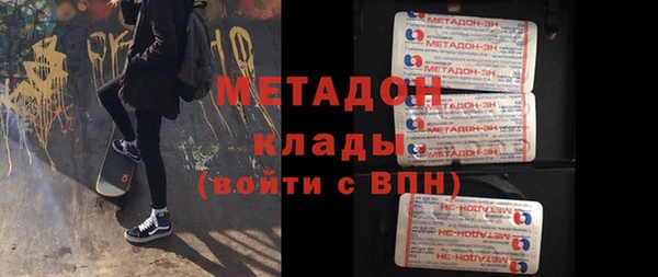 каннабис Баксан