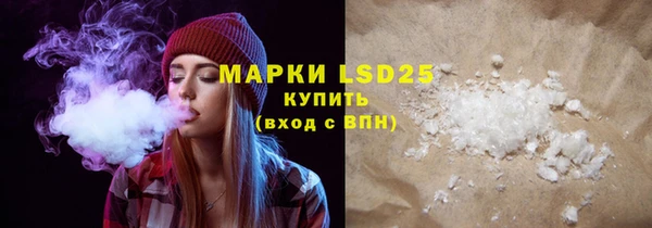 каннабис Баксан