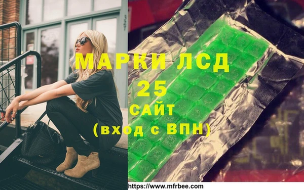 mix Балабаново