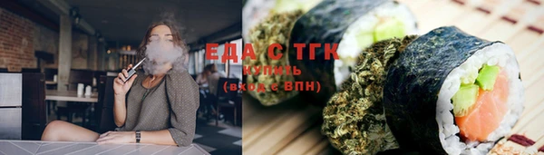 каннабис Баксан