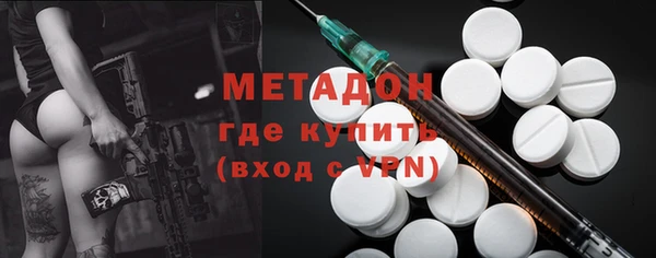 mix Балабаново