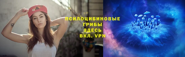 mix Балабаново