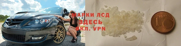 каннабис Баксан