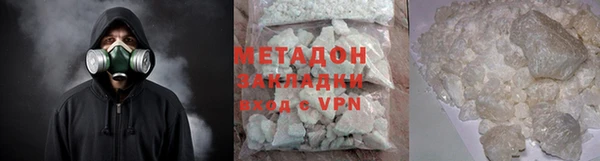 mix Балабаново