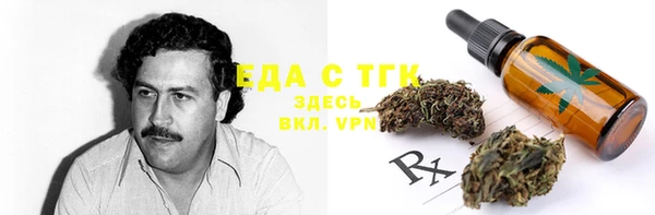 mix Балабаново