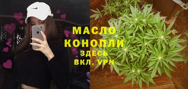 mix Балабаново