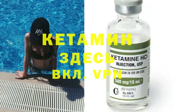 наркотики Балахна