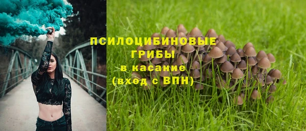 наркотики Балахна