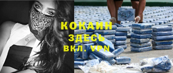 mix Балабаново