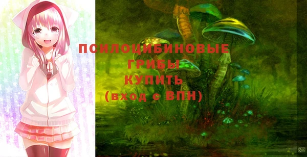 наркотики Балахна
