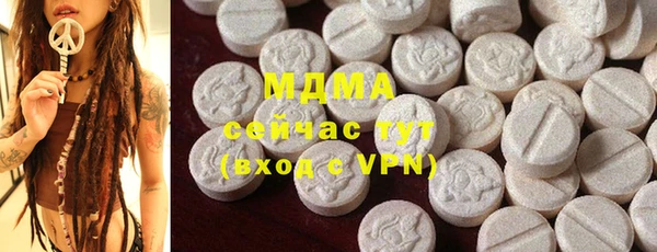 mix Балабаново