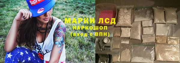 каннабис Баксан