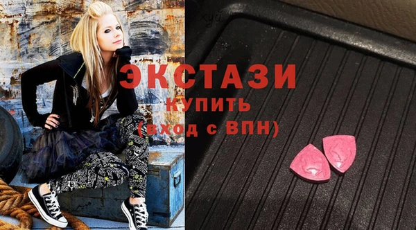 mix Балабаново