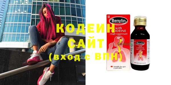 mix Балабаново