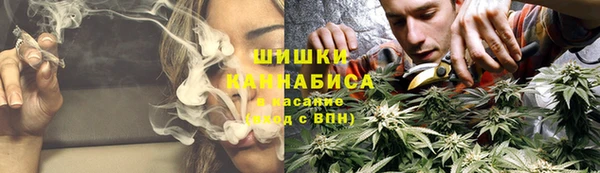 наркотики Балахна