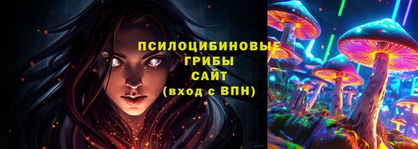 каннабис Баксан