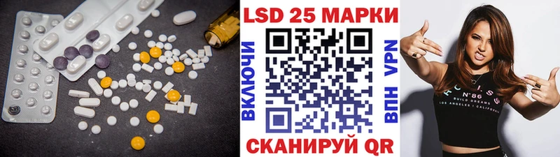 OMG ONION  хочу   Лысьва  ЛСД экстази ecstasy 