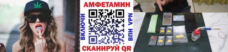 Первитин Декстрометамфетамин 99.9% Лысьва