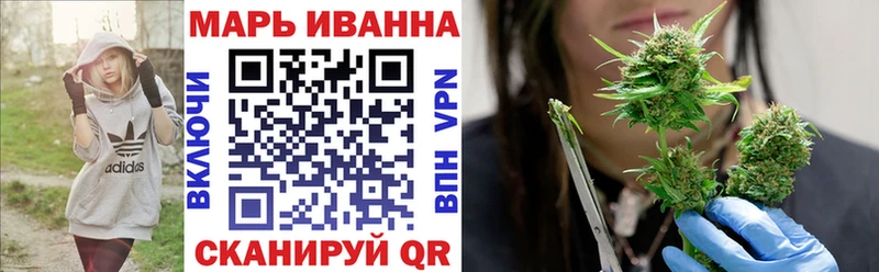 МЕГА tor  Лысьва  Каннабис индика 